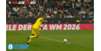 德國隊2分鐘2球！格納布里小角度破門，基米希梅開二度