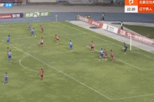 石家莊功夫扳平！安屹斐強(qiáng)吃防守球員回做，劉樂門前兩連擊建功