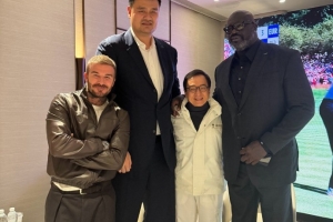 奧尼爾曬與姚明/貝克漢姆/成龍合影：好久不見我的朋友們