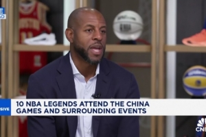 姚明的養(yǎng)老金？一哥：他知道工會將照顧好他 我們就像球員的家人