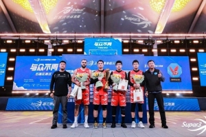 強勢登頂！湖州朱雀火箭斬獲超三聯(lián)賽常規(guī)賽收官戰(zhàn)冠軍！