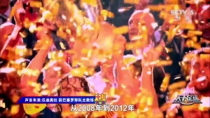 是你的青春嗎？天下足球：那些年，我們追過的巴薩，一生相伴