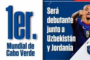 創(chuàng)造歷史，佛得角、烏茲別克斯坦以及約旦將成世界杯新軍