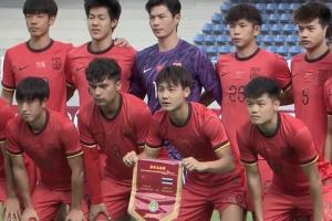 U22國足vs泰國U23首發(fā)：劉誠宇、朱鵬宇先發(fā)，王鈺棟、蒯紀(jì)聞替補(bǔ)