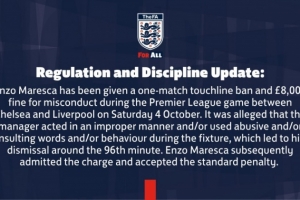 官方：馬雷斯卡因?qū)﹃嚴(yán)锲秩炯t，被禁賽一場+罰款8000英鎊