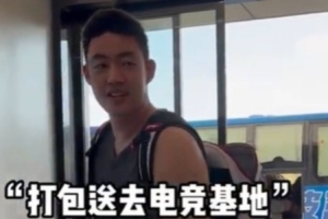 如果不打籃球最想嘗試什么體育運(yùn)動(dòng)？張兆旭：排球 李苑鑫：電競(jìng)