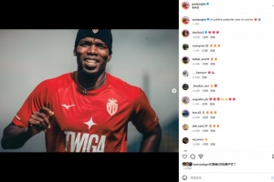 何時(shí)迎首秀？博格巴社媒曬訓(xùn)練照：我跟更喜歡用微笑等待機(jī)會(huì)