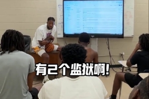 威姆斯走進(jìn)孟菲斯黑人街區(qū)：想要走進(jìn)社區(qū) 得付出比別人更多努力