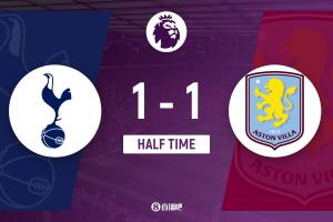 半場-熱刺1-1維拉 本坦庫爾破門庫杜斯進(jìn)球被吹 羅杰斯世界波扳平