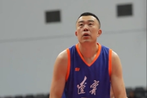 丹東全運(yùn)會熱身賽第二日 遼寧男籃95-93戰(zhàn)勝北京男籃全場集錦