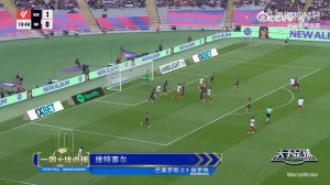 天下足球本周十佳進(jìn)球：維特塞爾倒鉤、C羅世界波、弟媳破門在列