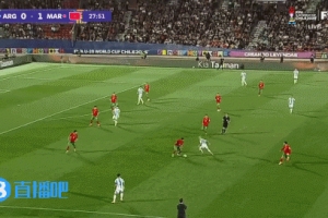 阿根廷U20兩球落后摩洛哥U20，扎比里梅開二度