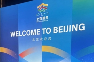 到位了！北控男籃新外援西布龍社媒曬出自己抵達(dá)北京動態(tài)