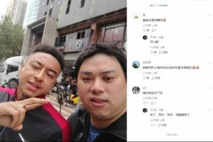 見到林皇本尊！上海球迷在酒店蹲守林加德成功，還得到了全套簽名