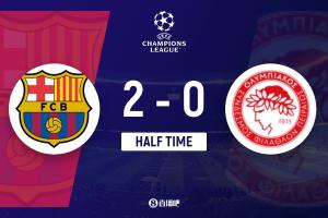 半場-巴薩暫2-0奧林匹亞科斯 費爾明雙響亞馬爾德羅送助攻