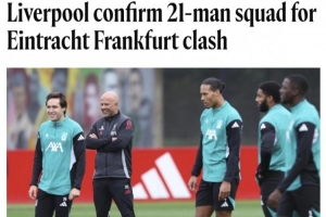 利物浦歐冠名單：維爾茨、伊薩克在列，赫拉芬貝赫因傷缺席