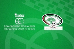 官方：巴斯克選拔隊將與巴勒斯坦進行友誼賽，門票收入捐給加沙