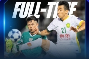 媒體人談國安戰(zhàn)平大埔：略遺憾也略丟人 留住了理論上出線的希望