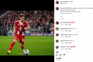 首發(fā)轟世界波+獲MVP！17歲卡爾社媒紀(jì)念：在安聯(lián)球場(chǎng)的精彩一夜