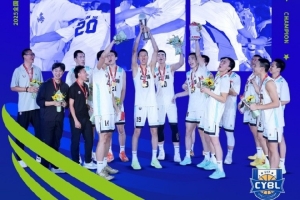 恭喜上海久事獲得2025年全國U17青少年籃球聯(lián)賽男子組決賽冠軍！