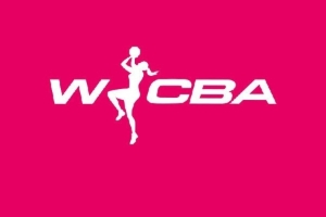 WCBA體測和季前賽將于11月20日-26日在云南省楚雄州元謀縣進(jìn)行
