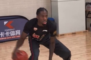 德甲常規(guī)賽得分王！浙江男籃曬新援蘭道夫的訓(xùn)練視頻