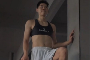 狀態(tài)越來越好！崔永熙康復(fù)訓(xùn)練更新 側(cè)滑步加速流暢完成