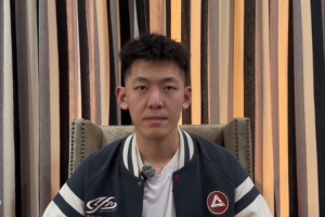 張陳治鋒：作為年輕球員首先要富有激情 在防守和籃板上提供幫助