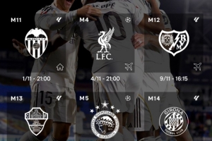 皇馬官方曬11月賽程：主場戰(zhàn)瓦倫西亞后將迎5連客，含客戰(zhàn)利物浦