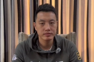 翟曉川：全運(yùn)會(huì)目標(biāo)進(jìn)入前四 全力為了這個(gè)目標(biāo)去努力