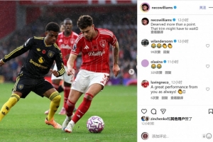 內(nèi)科談戰(zhàn)平曼聯(lián)：本應(yīng)得到更好的結(jié)果，蓄發(fā)哥理發(fā)還得再等等