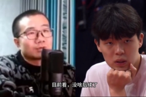 徐靜雨：楊瀚森沒后續(xù)了 帶女友去太愚蠢&更重要的是管不住嘴