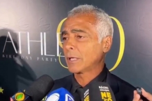 羅馬里奧：只有內(nèi)馬爾在隊(duì)中，巴西才有拿世界杯冠軍的機(jī)會(huì)