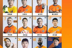 保級(jí)戰(zhàn)！青島海牛vs武漢三鎮(zhèn)首發(fā)：海牛5外援出戰(zhàn)