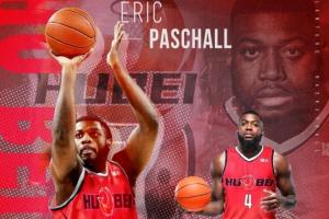 上賽季僅1勝墊底！經(jīng)紀公司官宣：帕斯卡爾將加盟NBL湖北男籃