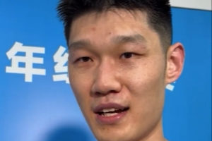 胡金秋談全運(yùn)會爭冠局勢：做好自己 打好每一場比賽 希望走到最后