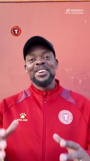 11月8日鐵西體育場(chǎng)，遼寧鐵人vs佛山南獅，加冕之戰(zhàn)，不見(jiàn)不散！