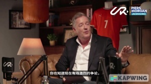 球迷熱議C羅專訪：按這種邏輯，他在皇馬拿的4次歐冠變得毫無意義