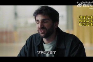 香波特此前：不是杜蘭特毀了籃球，而是詹姆斯去熱火時毀了籃球