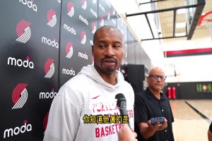 開拓者夏聯(lián)主帥盛贊楊瀚森：他學(xué)習(xí)能力很強(qiáng)，每天都在進(jìn)步