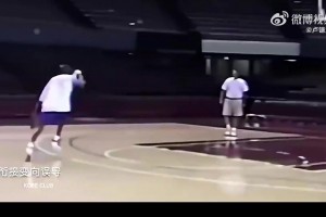 驚艷！17歲科比參加快船試訓(xùn) 100%命中 左手無(wú)差別三分