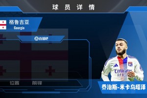 男的姓黃，女的姓馬，他們的兒子為什么非得姓李呢？