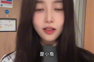 宣宣：曼聯(lián)談了一個(gè)月的不是老詹姆斯，是100w小詹姆斯啊??