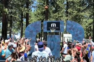 360度環(huán)繞一圈科比布萊恩特的雕像位于洛杉磯湖人隊主場加密中心