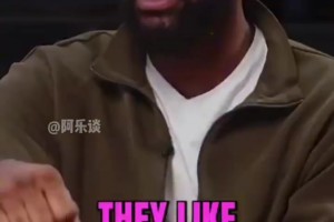 真的嗎？??奧登：如果我能保持健康就有統(tǒng)治力，我能防姚鯊這樣的頂級內(nèi)線