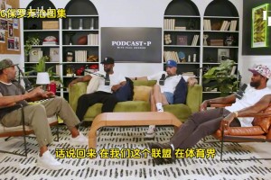 他還是放不下?。讨危翰叫姓呤俏掖^最棒的團隊！