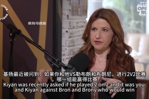 安東尼家VS詹姆斯家！安東尼：勒布朗不敢參加的，換成KD吧