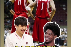 背后必有高人指點？楊瀚森隊友亨德森曬姚麥合照??