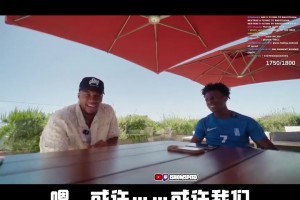 蒙混過關(guān)！字母哥：這么多人看直播呢，這么敏感的問題不能說??