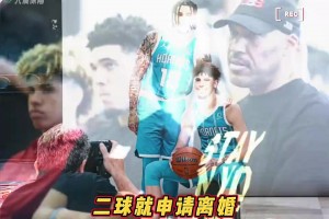 KD訓練賽大戰(zhàn)切特，這難道是26年總決賽對位？